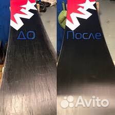 Ремонт сноубордов ремонт горных лыж