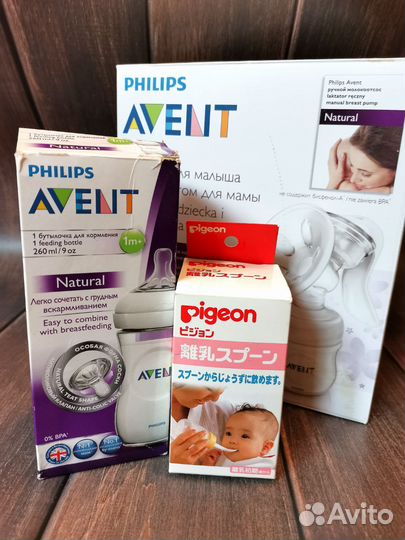 Молокоотсос avent