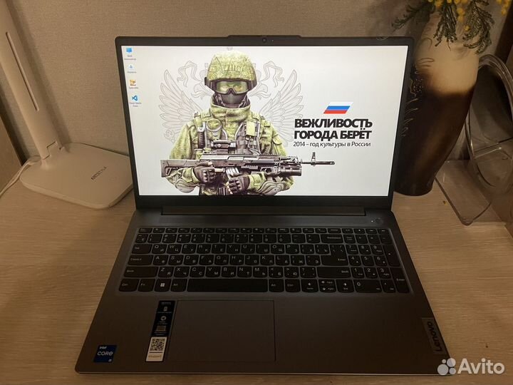 Ноутбук Lenovo ideapad 3 slim 15IAH8