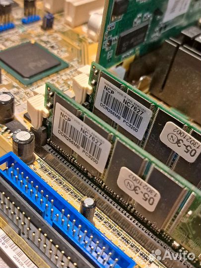 Сборка компьютерная