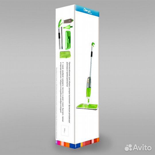 Швабра с распылителем