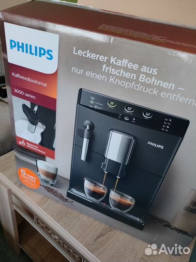 Кофемашина philips