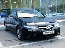 Honda Accord 2.4 AT, 2007, 202 500 км, с пробегом, цена 793 000 руб.