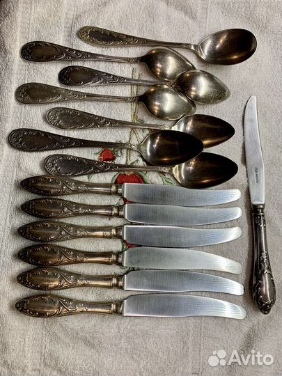 Мельхиор мнц Кольчугино пламя