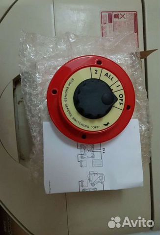 Выключатель массы (2акб) 250А