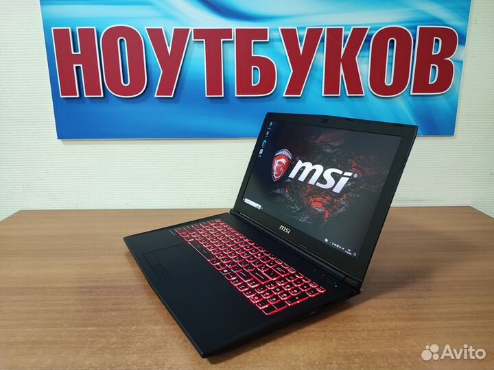 Игровой ноутбук MSI i7 /GTX 1050 4gb / 16gb