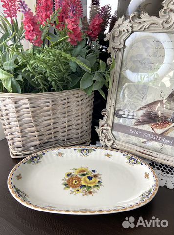 Блюдо Eschenbach