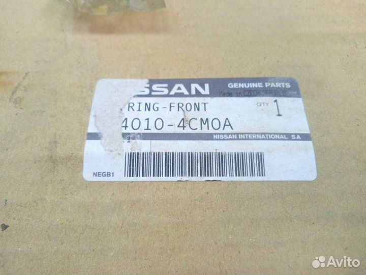 Пружина передняя Nissan X-Trail 3 T32 2014