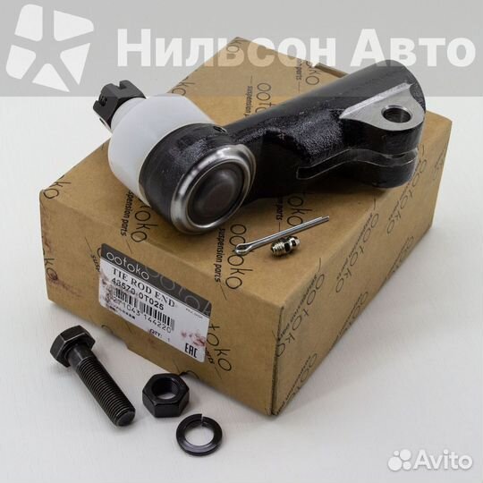 Рулевой наконечник nissan atlas H41, левый, ootoko