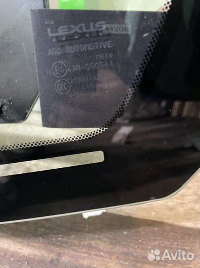 Лексус дачик камера проекцыя полный обогрев