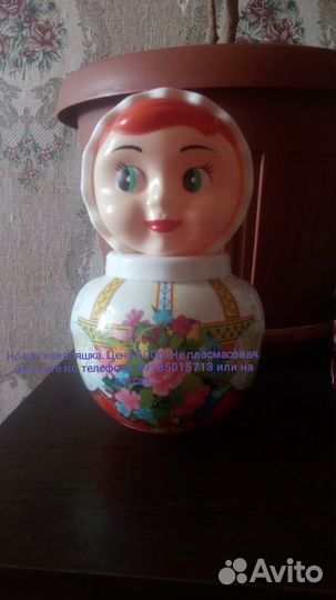 Игрушка для малышей