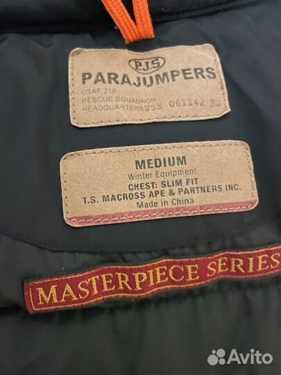 Пуховик женский parajumpers M