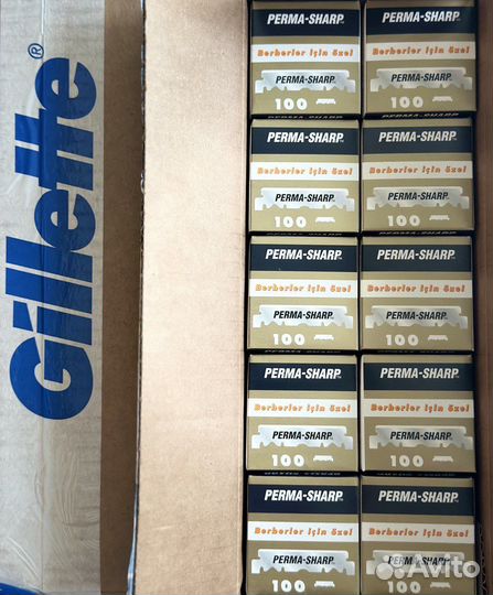 Лезвия для шаветт Gillette Perma-sharp (половинки)