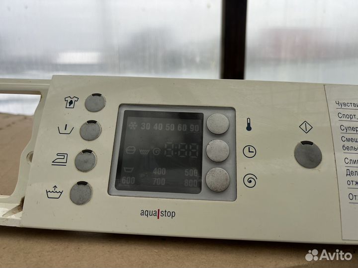 Модуль управления для стиральной машины