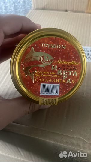 Красная икра оптом