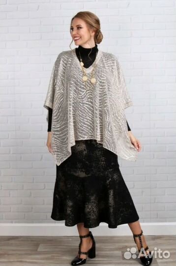 Накидка-пончо блестящая 