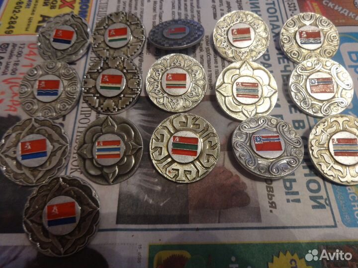 Союзные республики