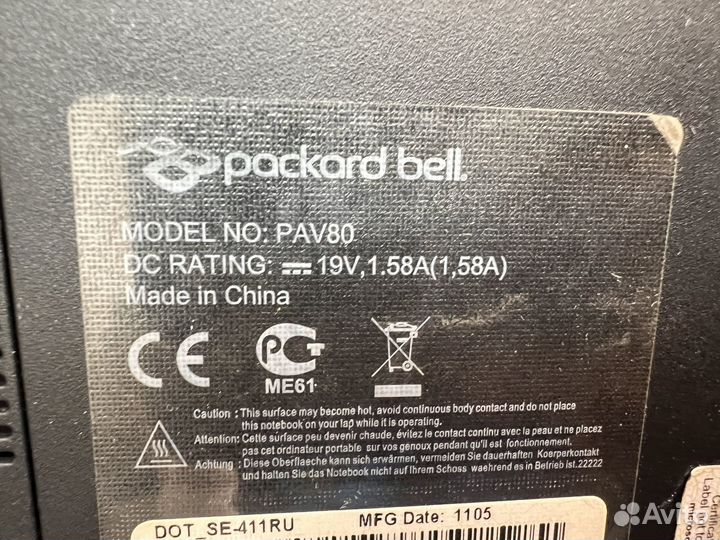 Нетбук Packard Bell PAV80