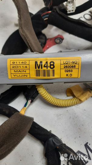 Проводка (коса) Hyundai Elantra 1.6. 2000-2010