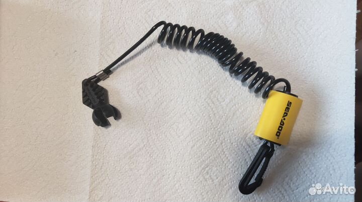 Ключ зажигания (чека безопасности) гидроцикла