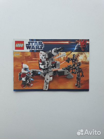 Lego Star Wars 9488