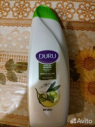 Шампунь для волос. Турция