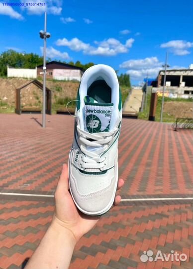 Кроссовки New Balance 550 (Арт.36925)