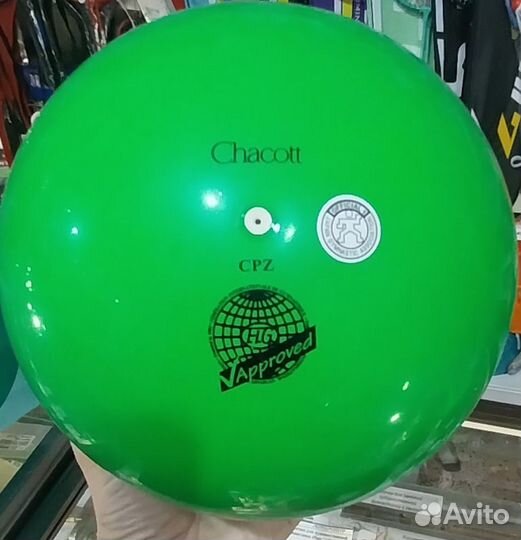 Мячи chacott. Новый