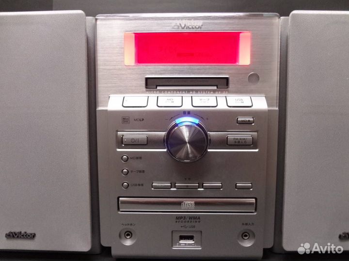 Victor JVC Micro Component UX-Z2