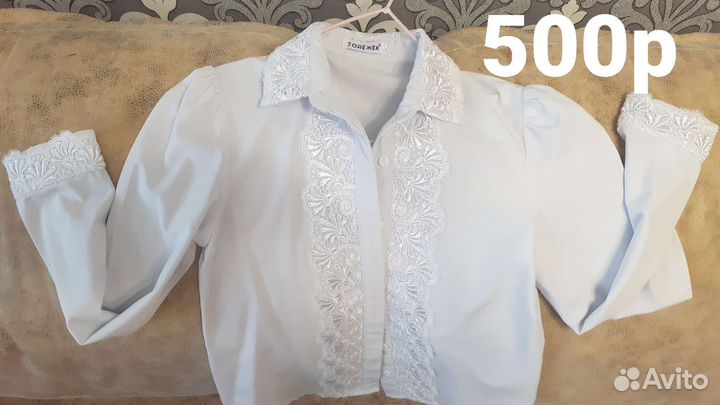 Блузка школьная