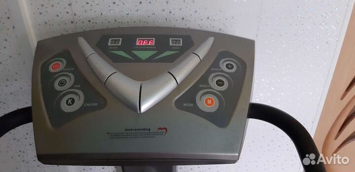 Вибромассажер