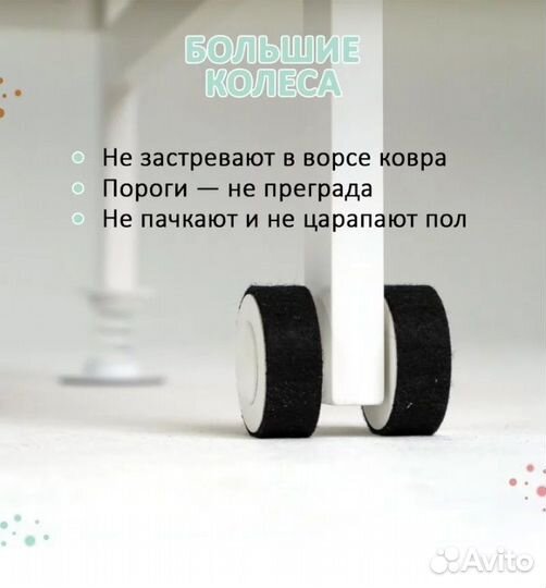 Детская кровать Wundermobel