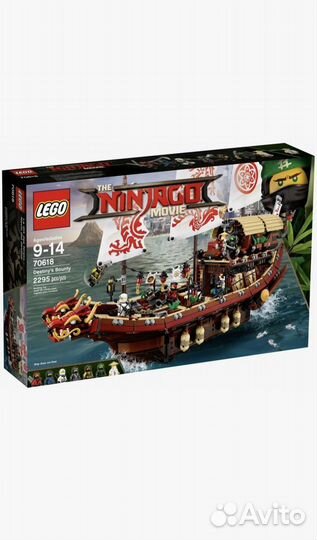 Конструктор lego The Ninjago Летающий корабль