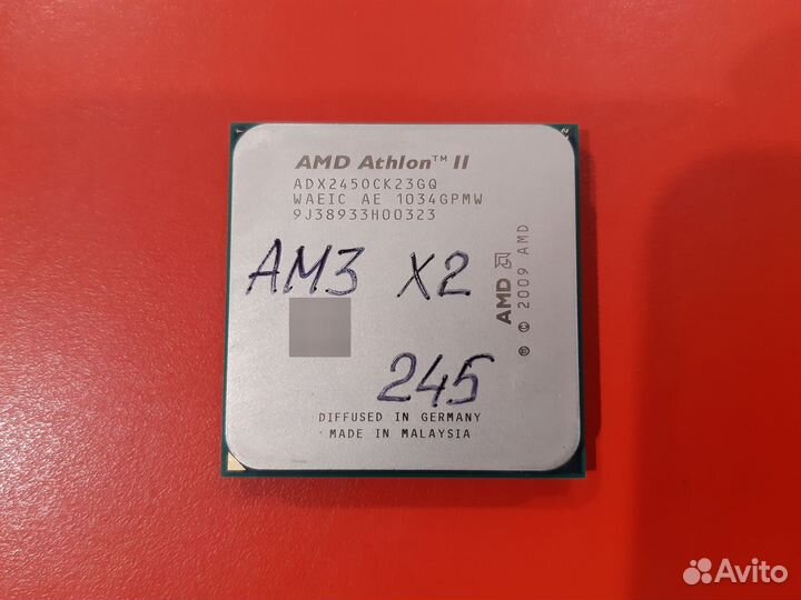 Процессор AM3 AMD Athlon II X4 635 / X3 435 / 250
