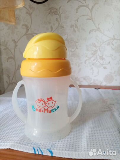 Поильник, бутылочки, соски