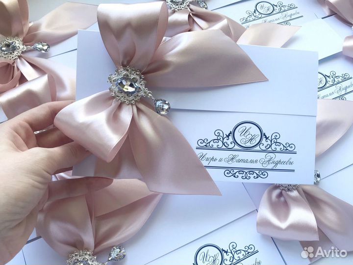 Пригласительные на свадьбу