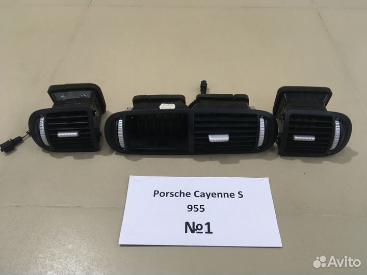 Дефлекторы печки Porsche Cayenne S 955