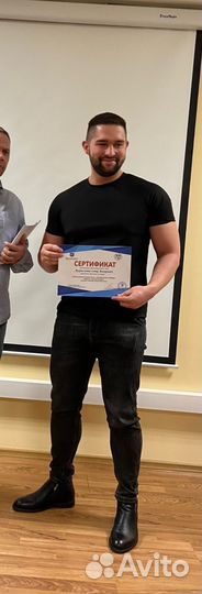 Менеджер по логистике