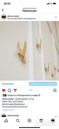 Декор на стену птицы