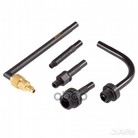 Набор адаптеров для замены трансмиссионного масла