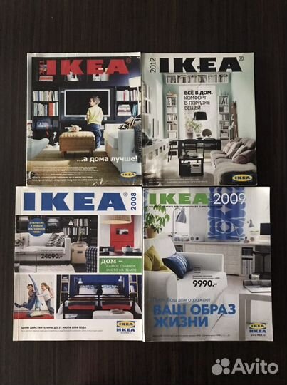 Каталог IKEA