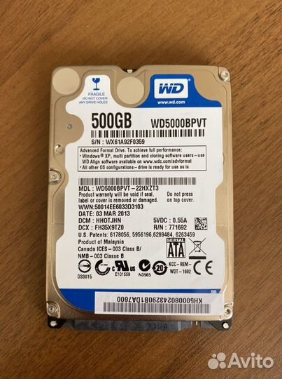 Hdd 500gb для ноутбука