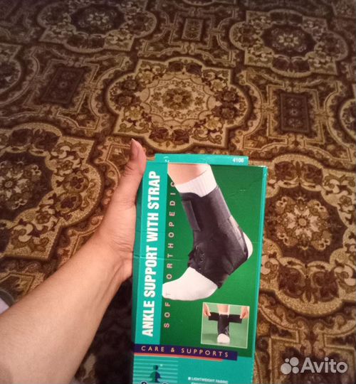 Голеностопный ортез