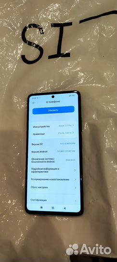 Xiaomi 11T Pro, 8/128 ГБ