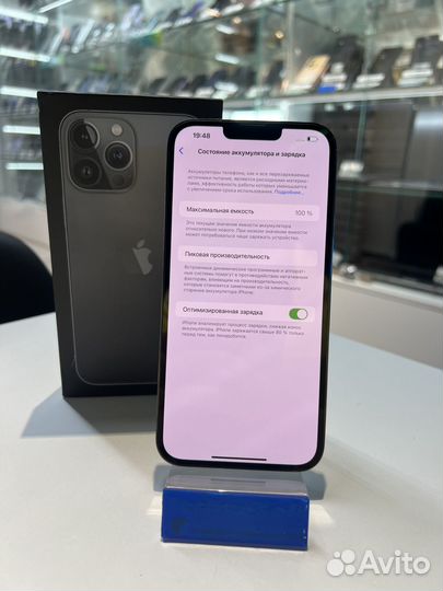 iPhone 13 Pro Max, 1 ТБ