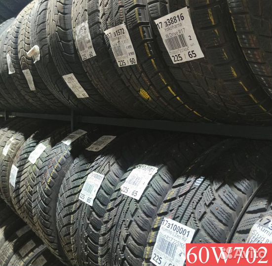 Nokian Tyres Hakkapeliitta 5 205/55 R16 92P