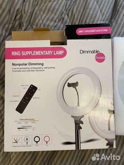 Кольцевая лампа 32 см со штативом