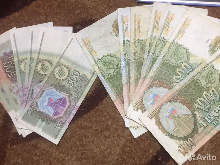 Банкноты РФ