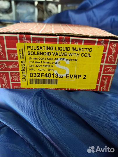 Клапан впрыска Danfoss 032F4013
