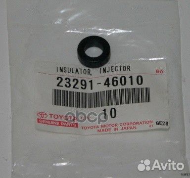 Кольцо уплотнительное топливной форсунки toyota